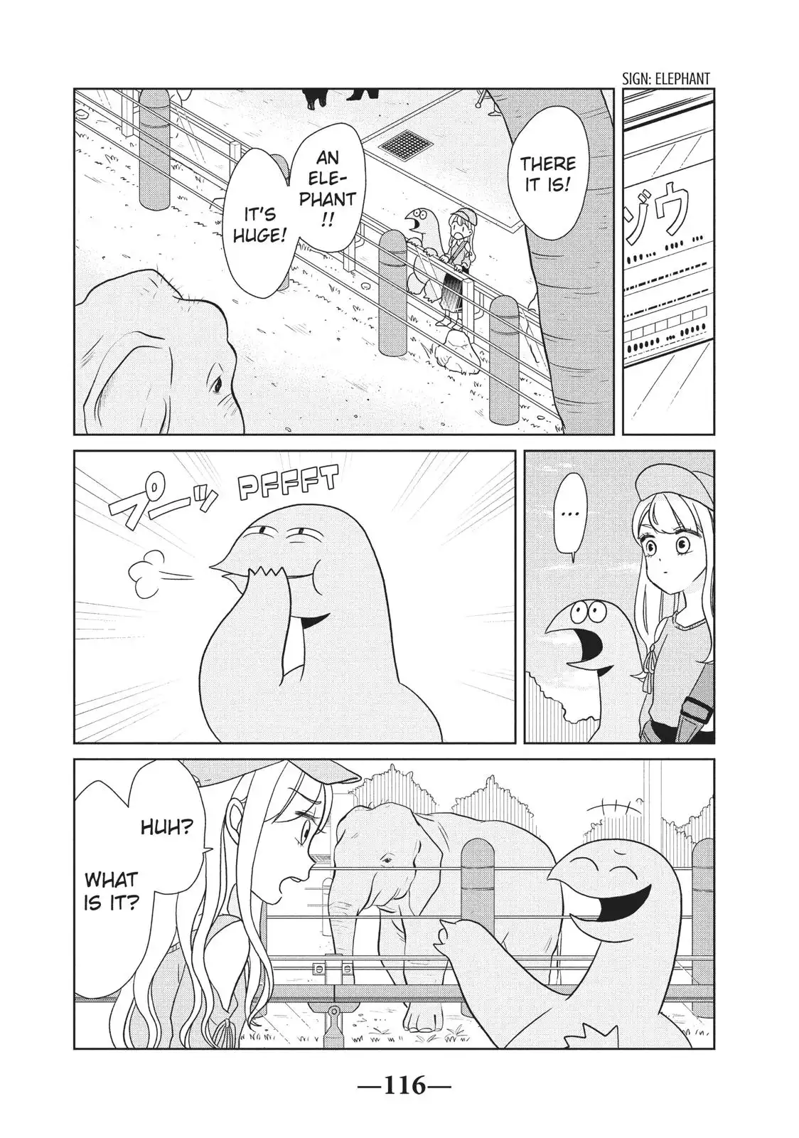 Gyaru and Dinosaur Chapter 27 4